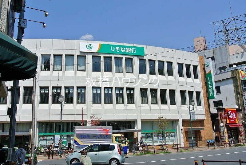 銀行　りそな銀行常盤台支店（銀行）まで353m