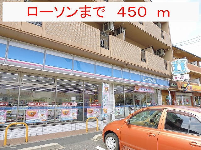 コンビニ　ローソン広島祇園六丁目店（コンビニ）まで111m