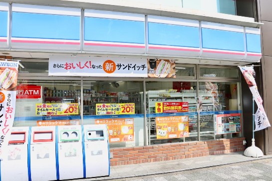 コンビニ　ローソン岩本町三丁目店（コンビニ）まで183m