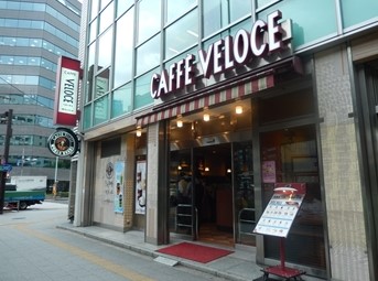 飲食店　カフェ・ベローチェ岩本町店（飲食店）まで259m