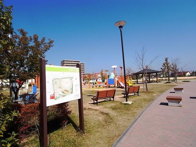 公園　常盤公園（公園）まで421m