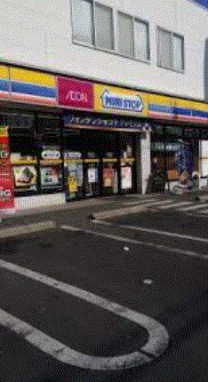 コンビニ　ミニストップ 水戸駅南店（コンビニ）まで231m