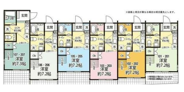 神奈川県相模原市南区古淵４（アパート）の賃貸物件の間取り