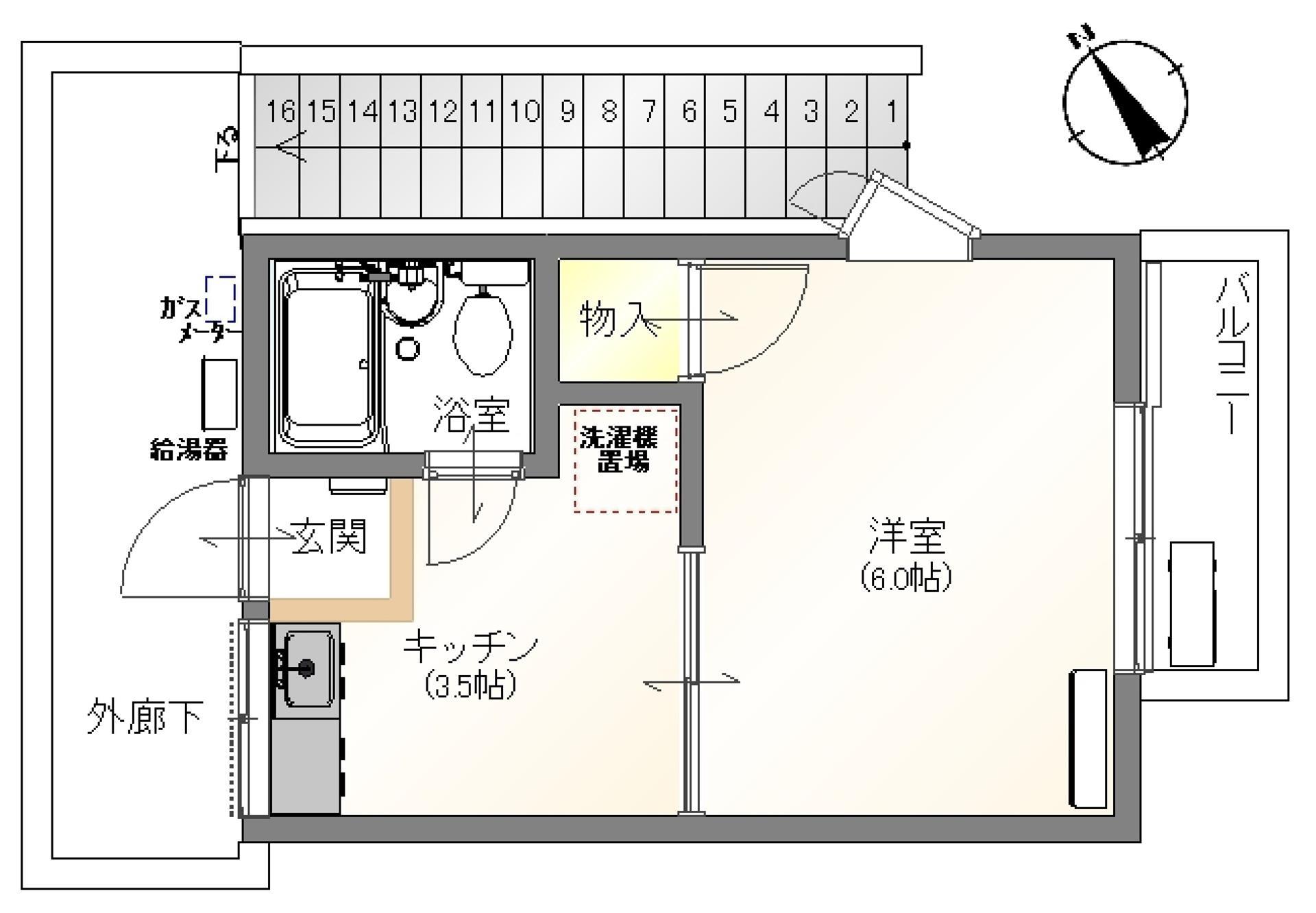 ホワイトヴィレッジの間取り