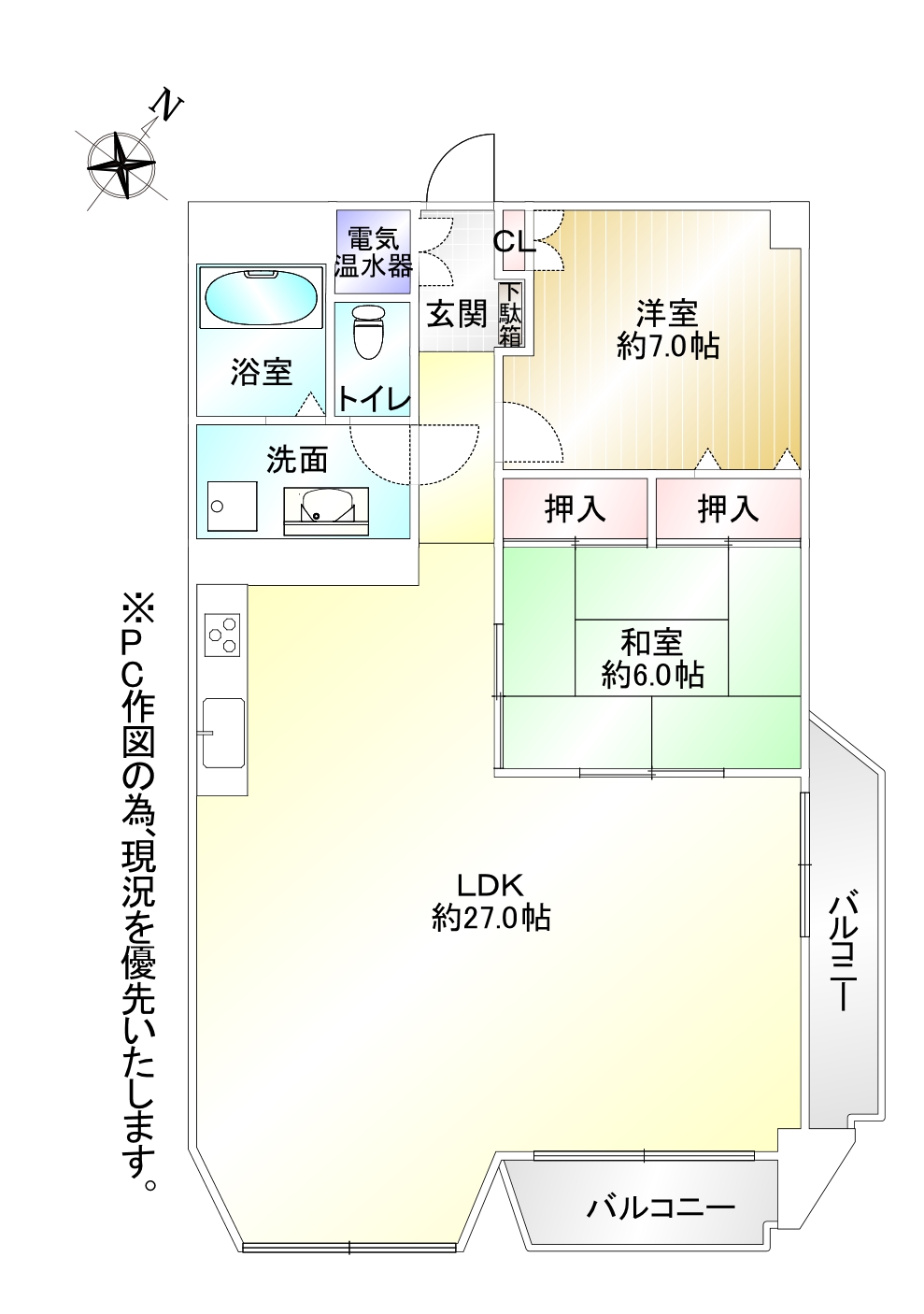 【カトレアハイツ札幌の間取り】