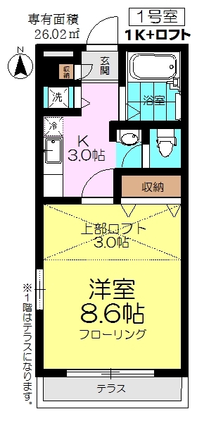 ソレミーオの間取り