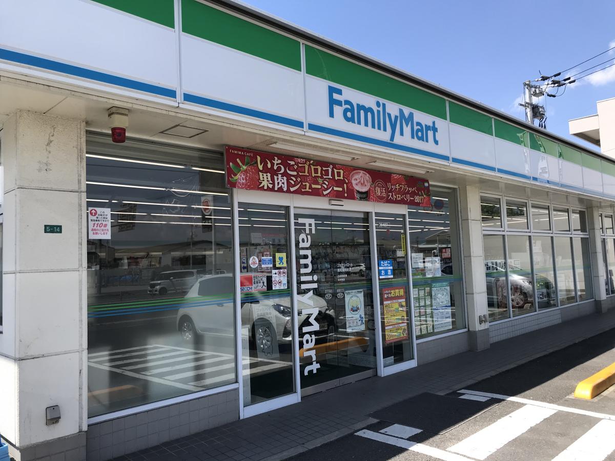 【高松市福岡町のマンションのコンビニ】