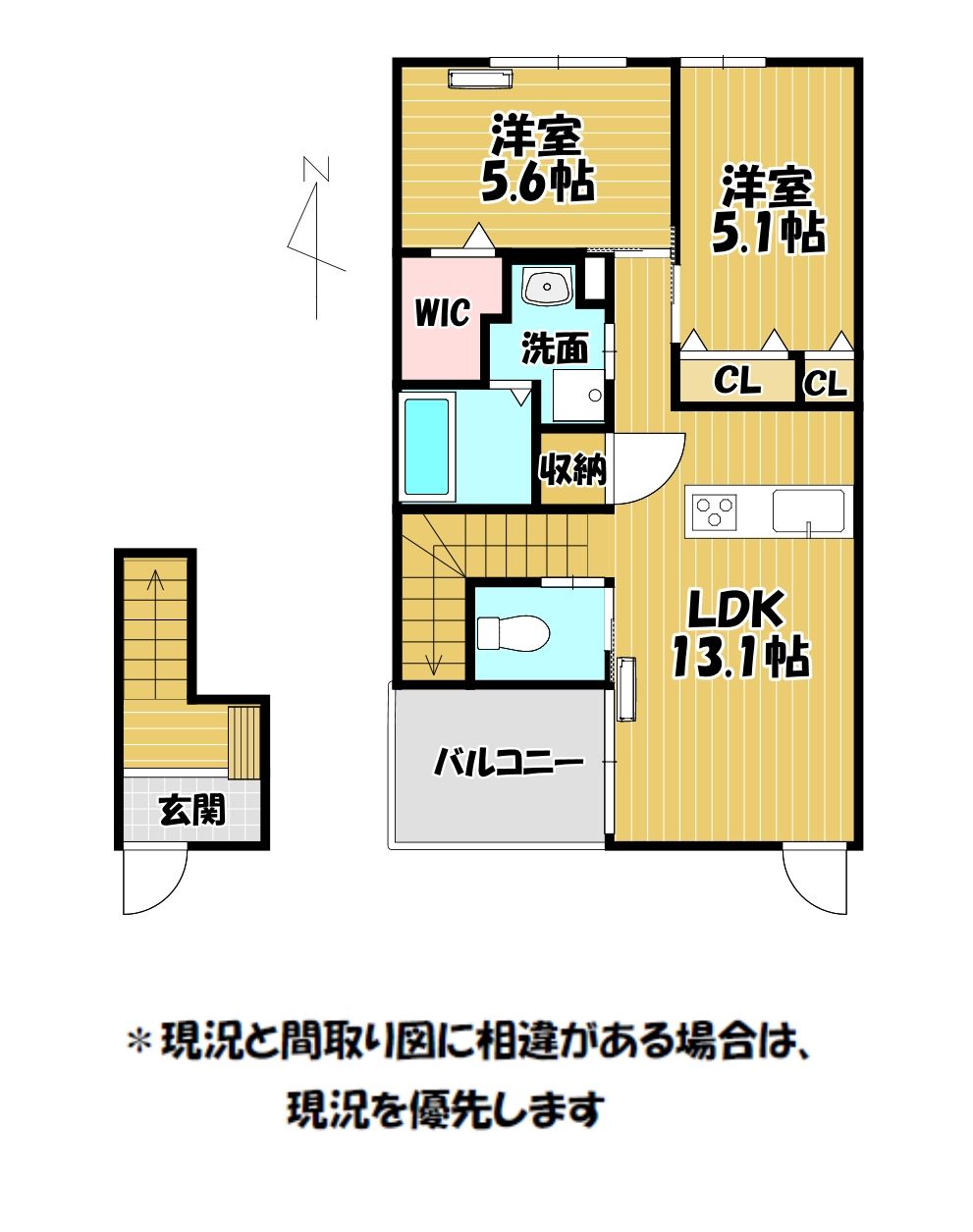 レジェンドの間取り