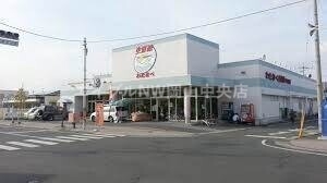 【岡山市北区平田のアパートのスーパー】