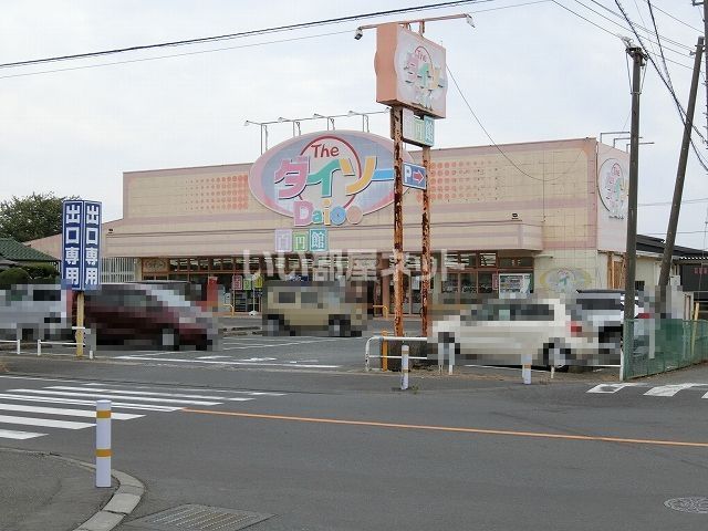 【日立市水木町のアパートのその他】