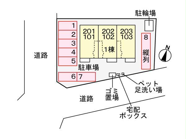 【碧南市伊勢町のアパートの駐車場】