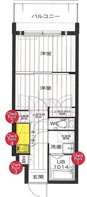 福岡市東区千早のマンションの間取り