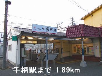 【姫路市北条梅原町のアパートのその他】