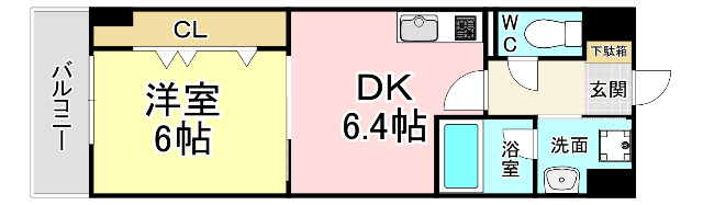 北九州市小倉南区葛原のマンションの間取り