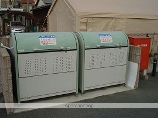 その他共有部分　その他共有部分