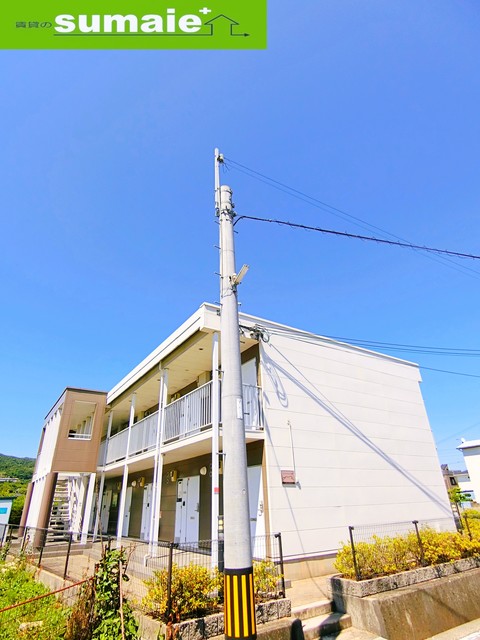 和歌山市北野のアパートの建物外観