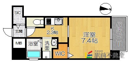 福岡市博多区神屋町のマンションの間取り