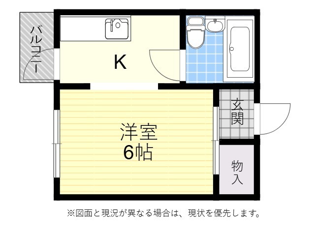 第1池亀コーポの間取り