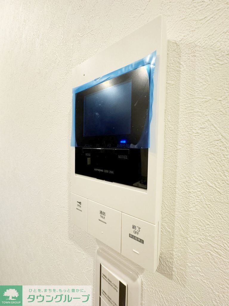 セキュリティ　お部屋探しは【タウンハウジング千葉】にお任せ下さい♪