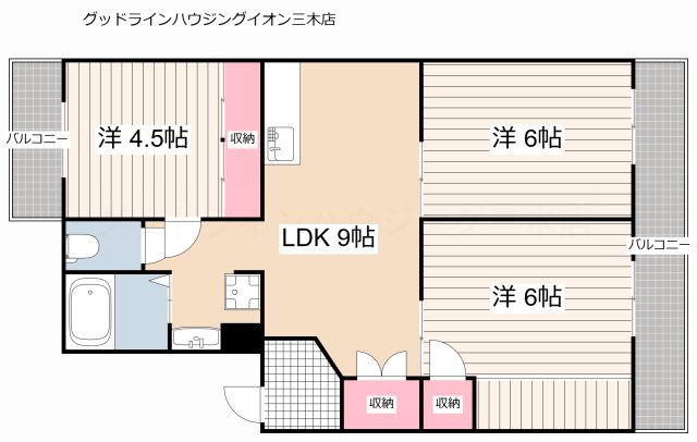 【ヴィラナリー三木の間取り】