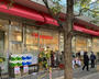 スーパー　Olympic六本木店（スーパー）まで141m