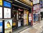 飲食店　CoCo壱番屋東京メトロ六本木駅前店（飲食店）まで291m