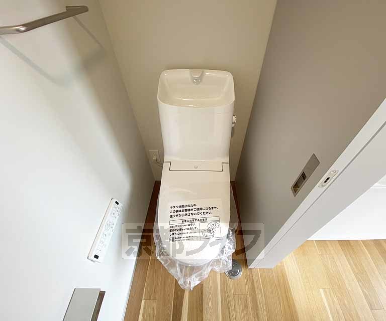 トイレ　３点セパレート