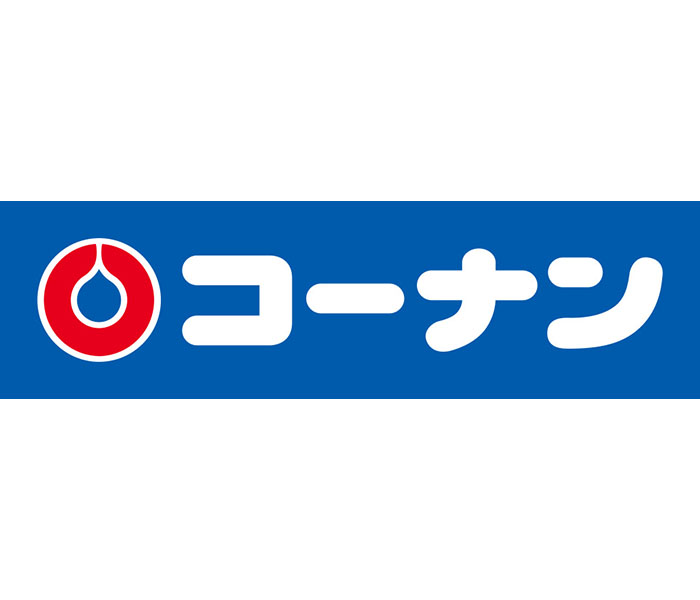 【プリメーロ神戸のホームセンター】