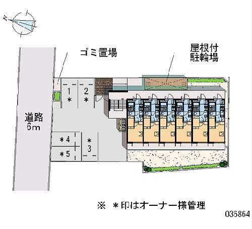 【レオパレス東蟹屋アネックスのその他共有部分】