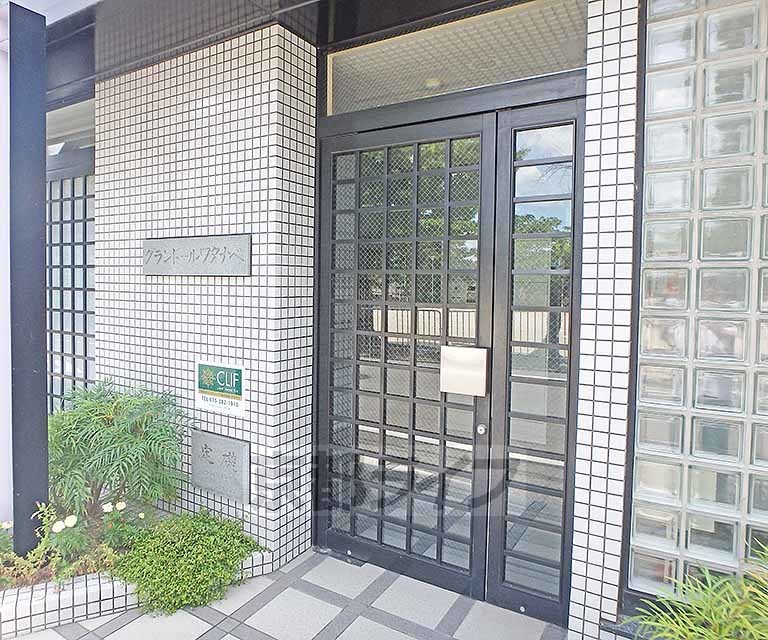 【京都市北区鷹峯上ノ町のマンションのその他共有部分】