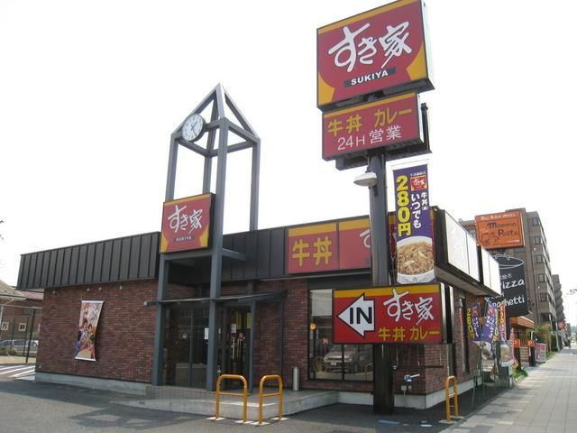 【コモド・Ｋの飲食店】