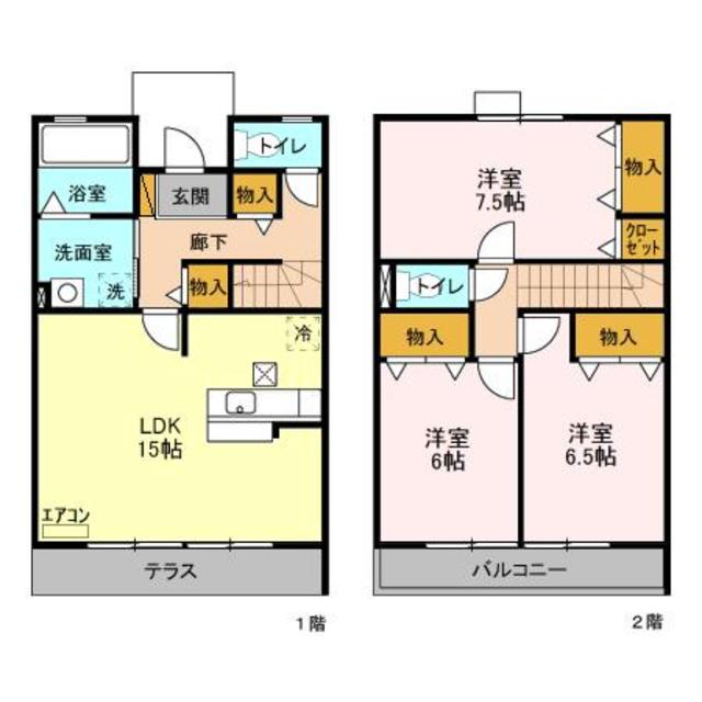 アルファタウン天王台の間取り