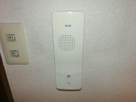 ディアコート舟木　セキュリティ　インターホン内機