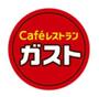 飲食店　ガスト 町田相原店(から好し取扱店)（飲食店）まで784m