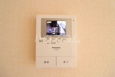 セジュールアネシス Iのその他写真