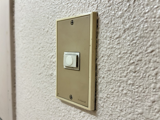 セキュリティ　※別部屋の写真です