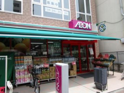 スーパー　まいばすけっと本所吾妻橋駅前店（スーパー）まで405m