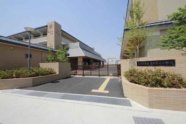 小学校　長岡京市立長岡第七小学校（小学校）まで380m