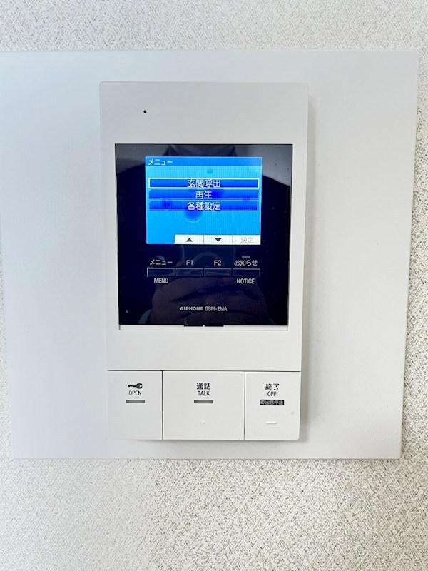 セキュリティ　★TVモニターホン★
