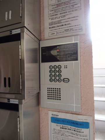 セキュリティ　インターフォン