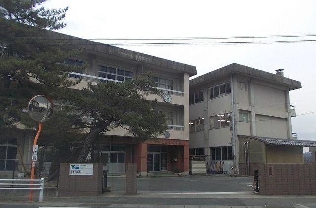 小学校　福島市立大森小学校（小学校）まで600m