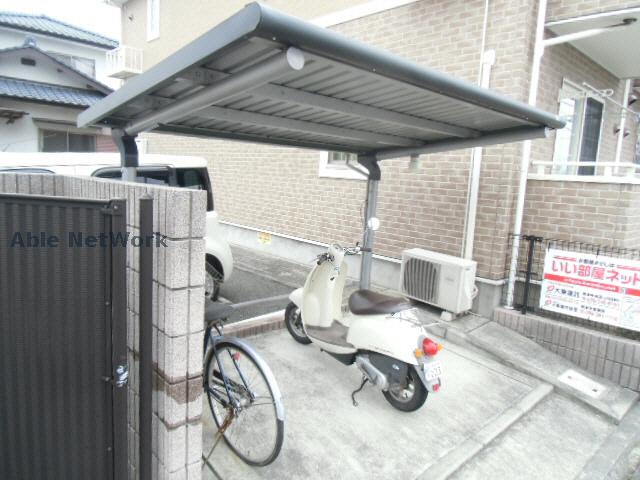 その他共有部分　駐輪場