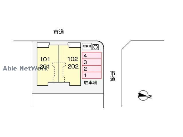 その他　その他