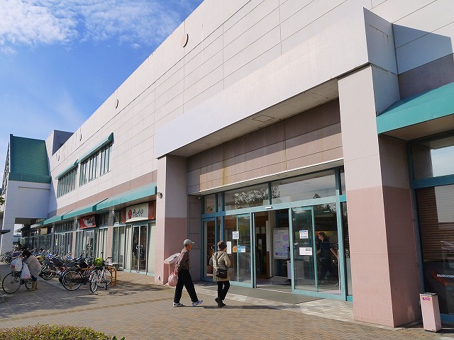 その他　ザ・ダイソー イオン桜井店（その他）まで2271m