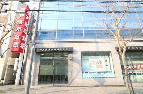 銀行　神戸信用金庫垂水支店（銀行）まで878m