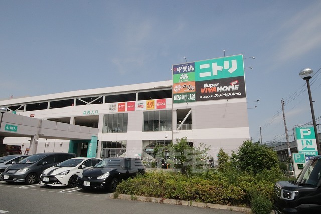 スーパー　ニトリモール東大阪（スーパー）まで902m