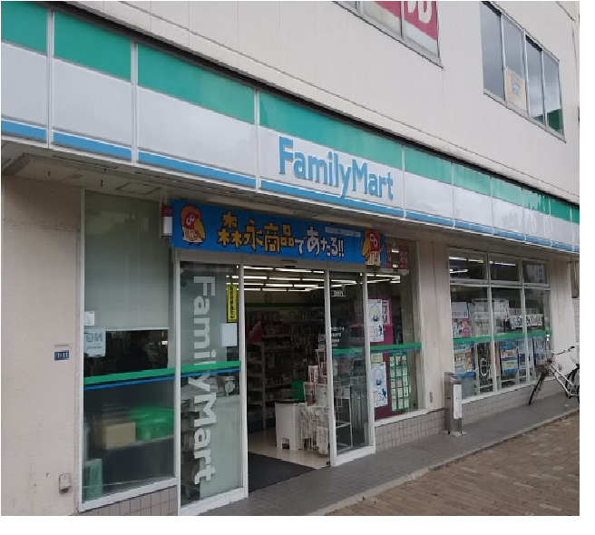 コンビニ　ファミリーマート 高速神戸店（コンビニ）まで93m
