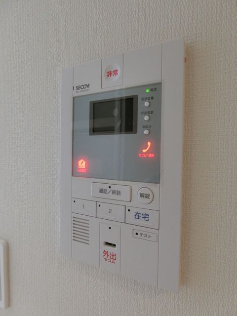 セキュリティ