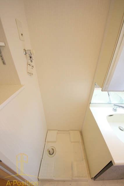 その他設備　レジュールアッシュ福島