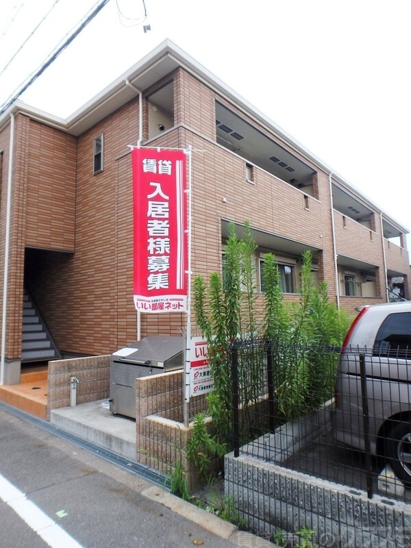 建物外観　築浅できれいな外観です！